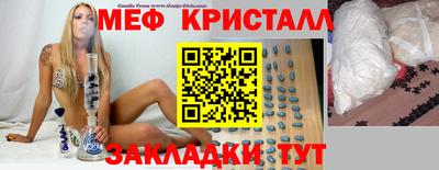 МДПВ Будённовск
