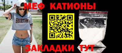 синтетический гашиш Бузулук