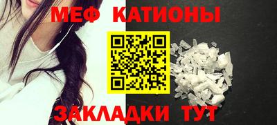 МДПВ Будённовск