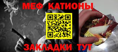 МДПВ Будённовск