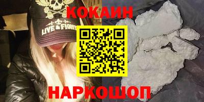 2c-b Бугуруслан