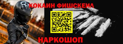 2c-b Бугуруслан