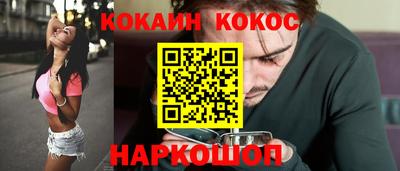 2c-b Бугуруслан