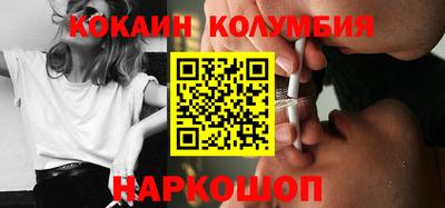2c-b Бугуруслан