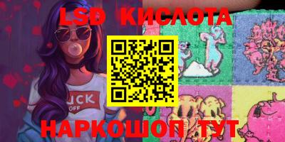 МДПВ Будённовск