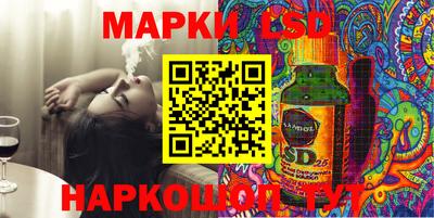 2c-b Бугуруслан