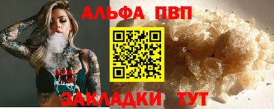 2c-b Бугуруслан