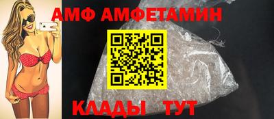 синтетический гашиш Бузулук