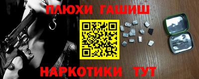 МДПВ Будённовск