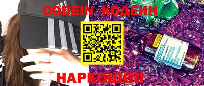 2c-b Бугуруслан