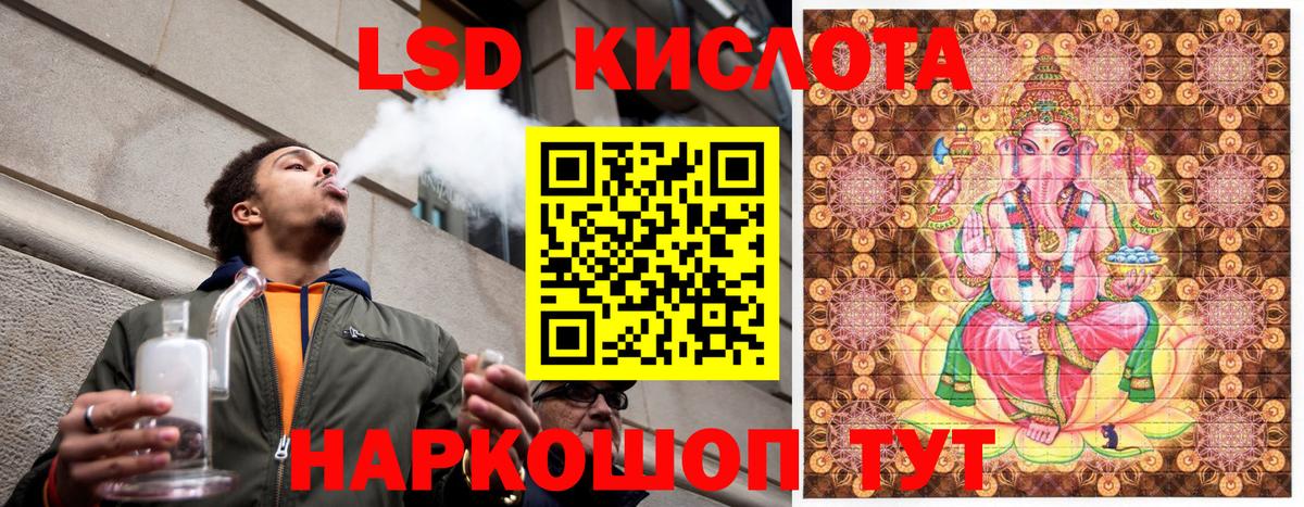 Марки N-bome 1,8мг  Вход с VPN  Моршанск 